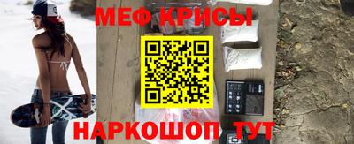 МДПВ Сланцы