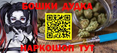 кокаин колумбия Среднеуральск