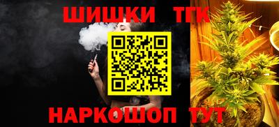 хмурый Ставрополь