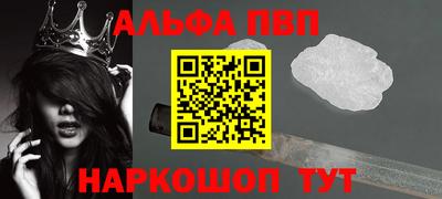 хмурый Ставрополь