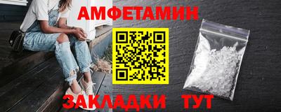хмурый Ставрополь