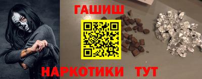 кокаин колумбия Среднеуральск