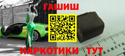 МДПВ Сланцы