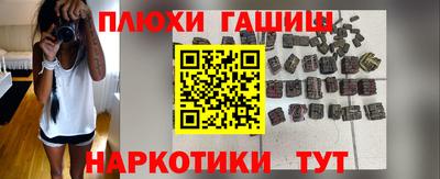 МДПВ Сланцы