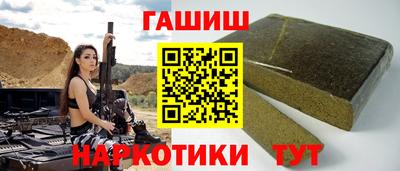 МДПВ Сланцы
