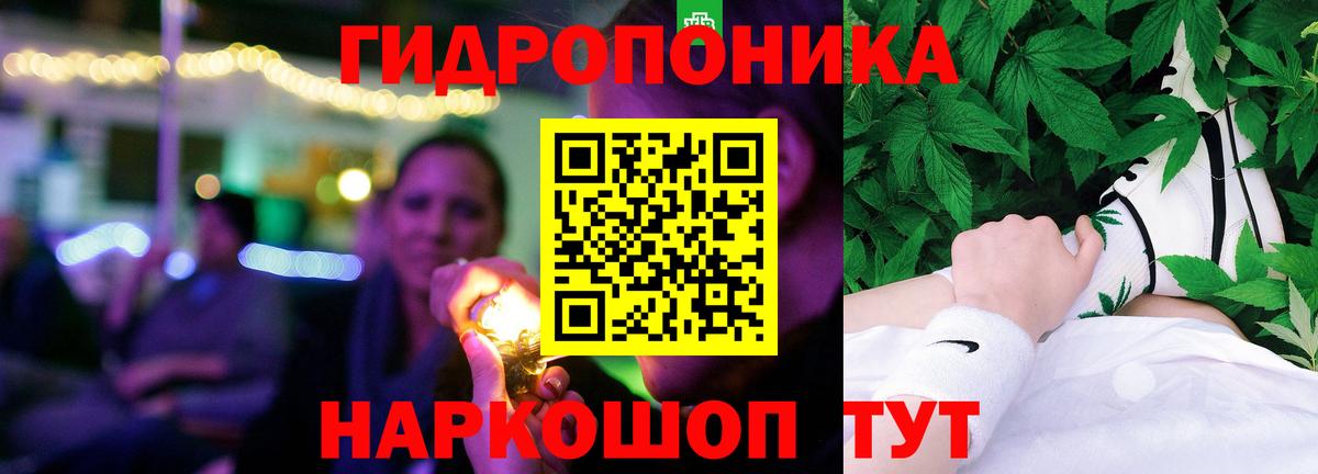 Канабис MAZAR  Марихуана OG Kush  Вход с VPN  Первоуральск  Бошки марихуана сатива 